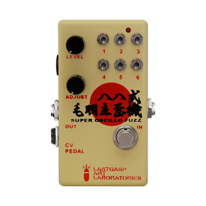 Lastgasp 88 Super Oscillo Fuzz